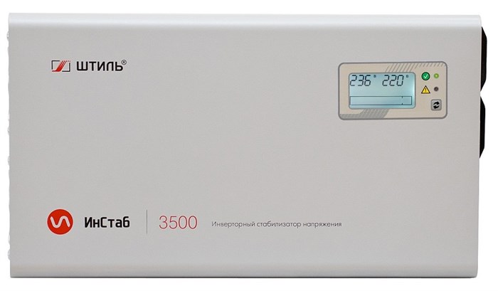 Стабилизатор  Штиль ИнСтаб IS3500 151769