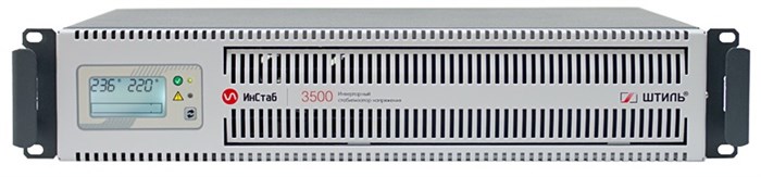 Стабилизатор  Штиль ИнСтаб IS3500RT 151785