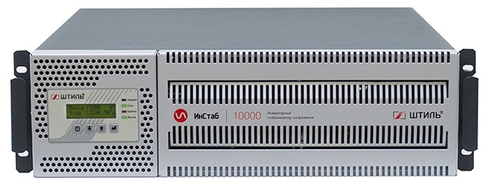 Стабилизатор  Штиль ИнСтаб IS3310RT 151821