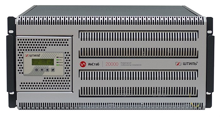 Стабилизатор  Штиль ИнСтаб IS3120RT 151834