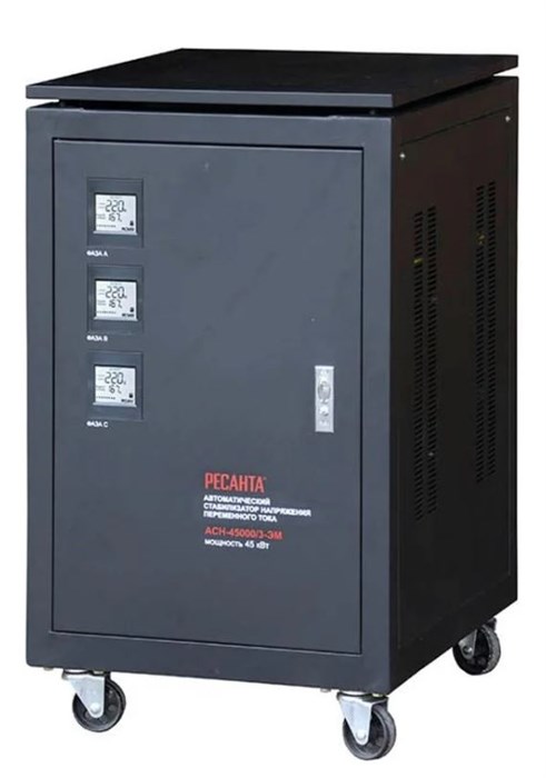 Стабилизатор  Ресанта 63/4/14 151839