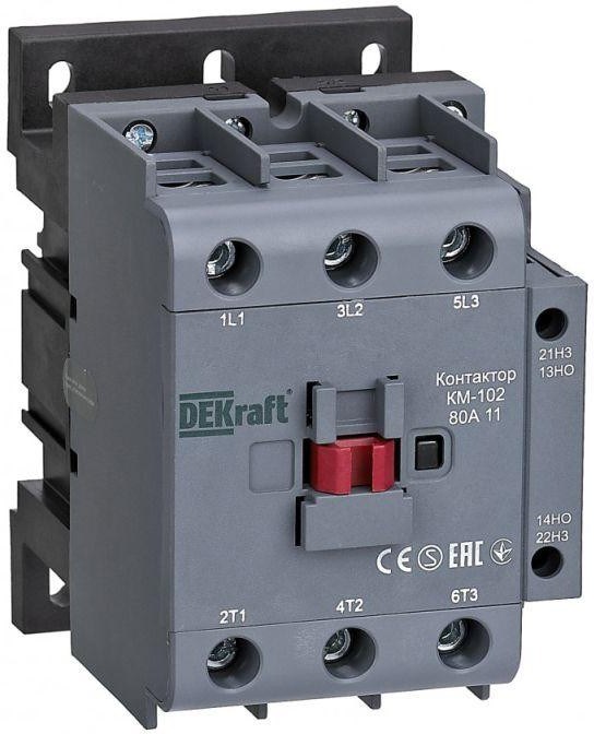 Контактор  DEKraft 22009DEK 152228