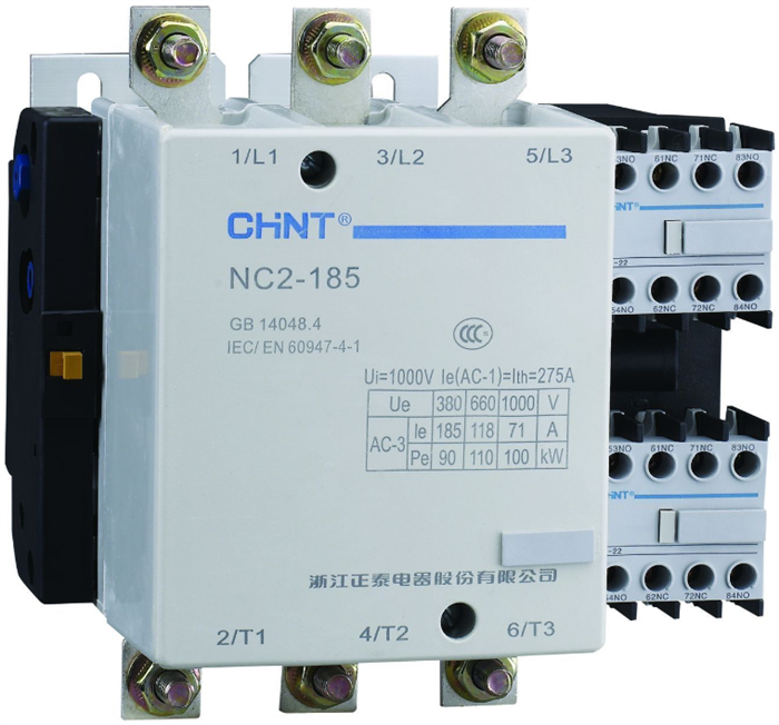 Контактор  CHINT 671692 152323