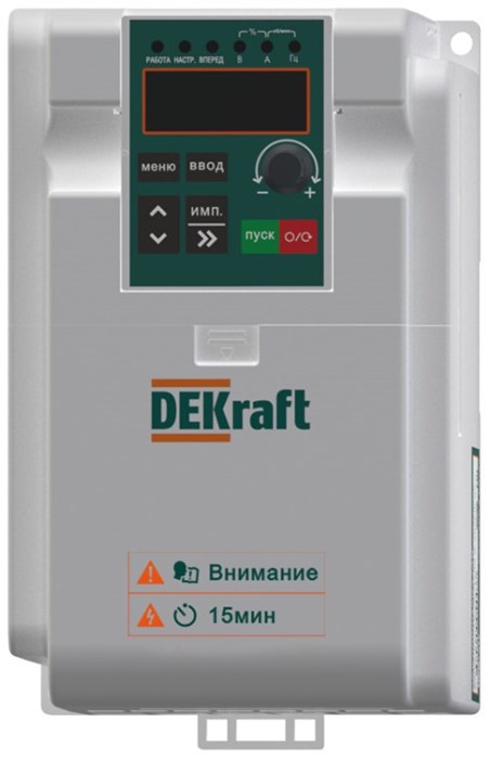 Преобразователь частоты  DEKraft DEKV060G0R75S2 152615