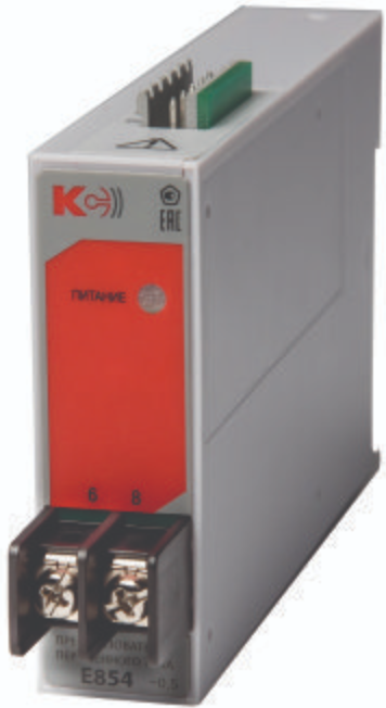 Преобразователь  Комплект-Сервис 50439013 152785