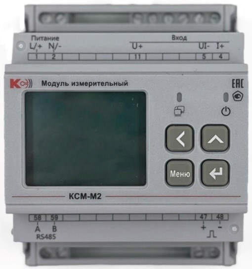 Прибор многоточечного мониторинга Комплект-Сервис 33332004 152788