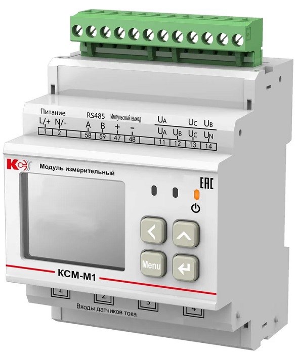 Прибор многоточечного мониторинга Комплект-Сервис 33335018 152821