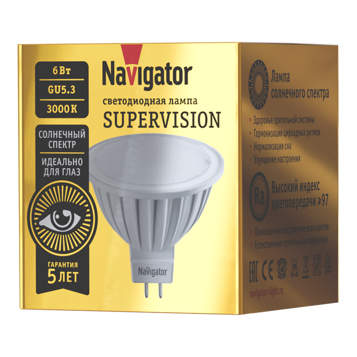 Лампа светодиодная Navigator NLL-MR16-6-230-3K-GU5.3-FR-SV 152908