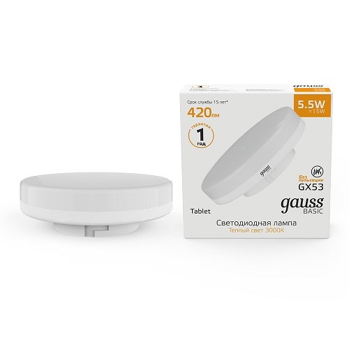 Лампа светодиодная Gauss 10849162 152914