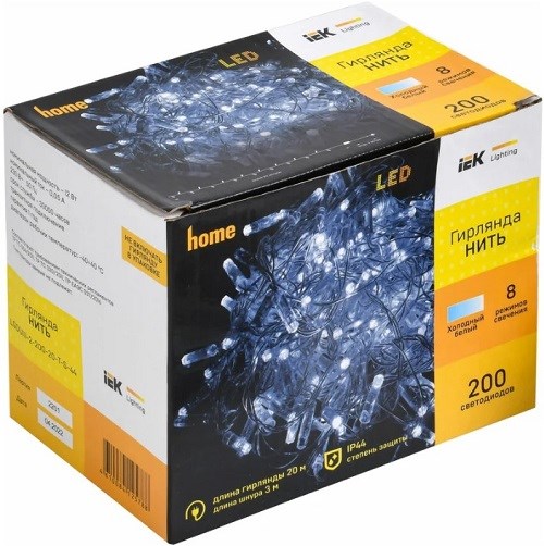 Гирлянда  IEK LGDU111-2-200-20-T-S-44 152926
