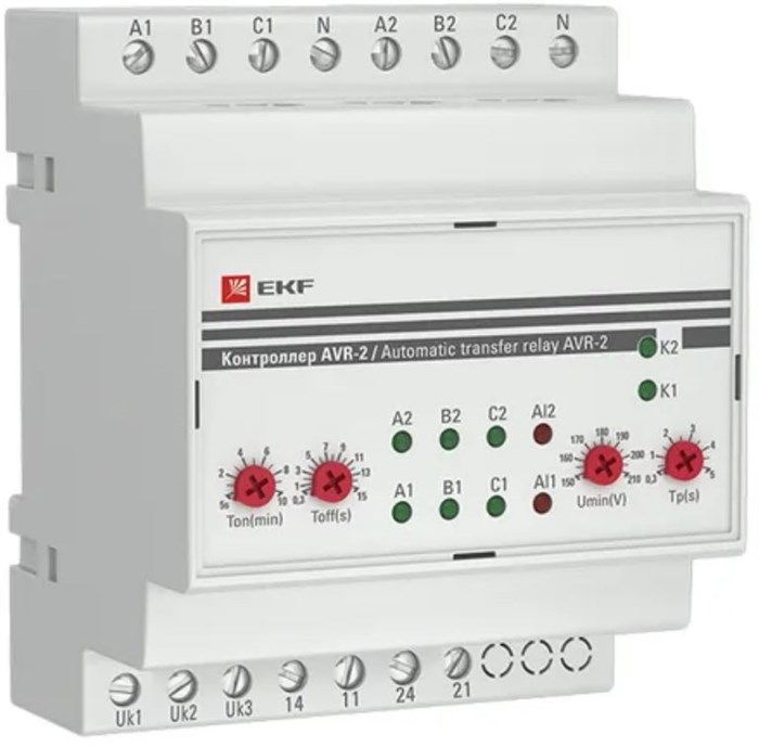 Контроллер АВР  EKF rel-avr-2 154638