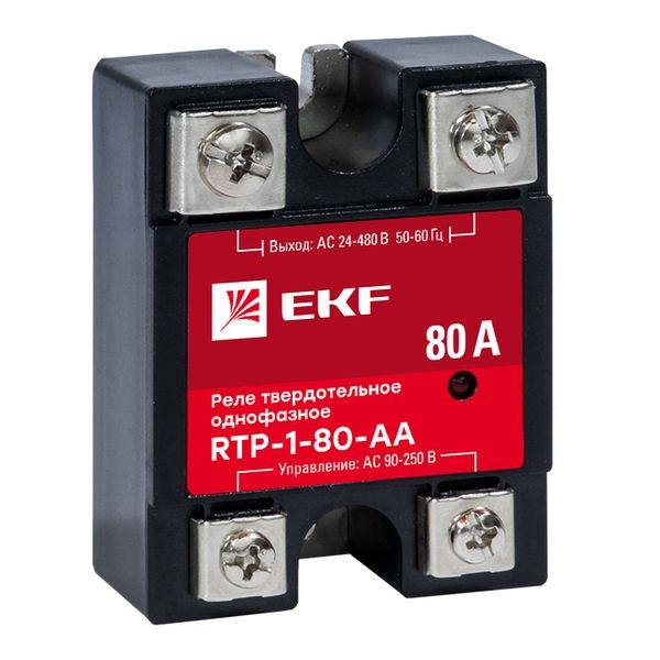 Реле  EKF rtp-1-80-aa 154644
