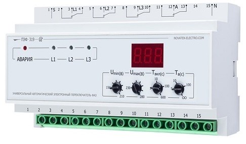 Реле напряжения Новатек-Электро 3425601401 154653