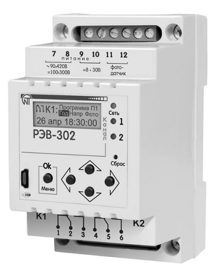 Таймер  Новатек-Электро 3425604302 154687