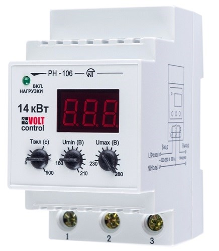 Реле  Новатек-Электро 3425600115 154742