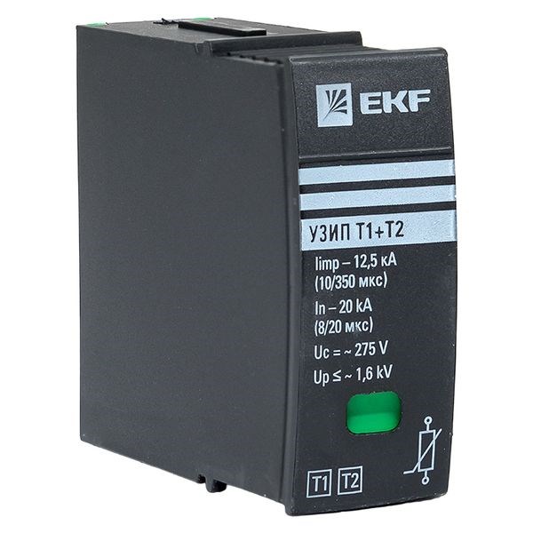 УЗИП  EKF OV12-module 154839