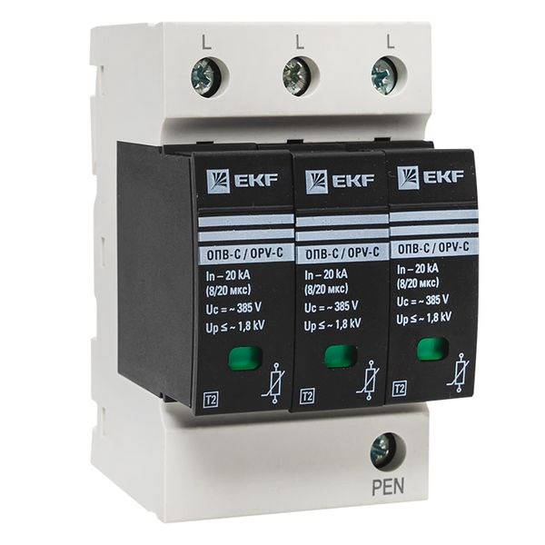 Ограничитель импульсных перенапряжений  EKF opv-c3 154842