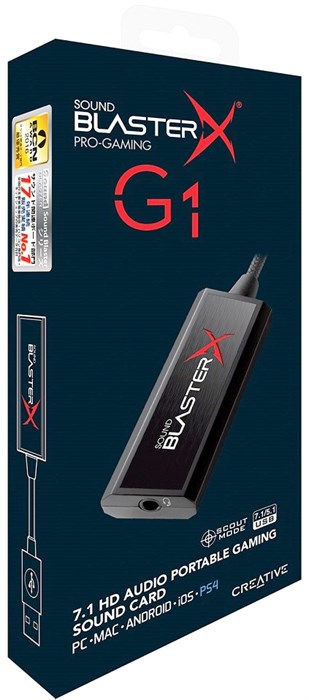 Звуковая карта USB 3.0 Creative Sound BlasterX G1 104884