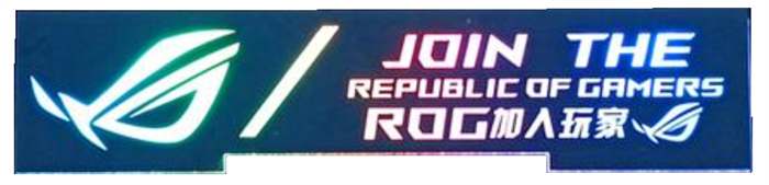 Панель  Lamptron DSE487 104973