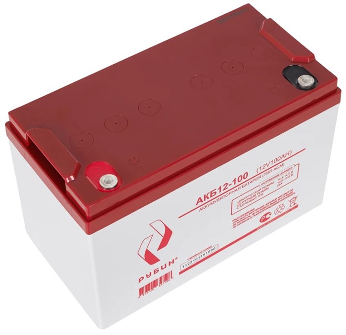Батарея аккумуляторная  Рубин РЭ-АКБ12100 100763