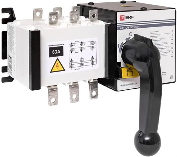 Автоматический ввод резерва  EKF ats-tsr1-63A-3p-pro 100003