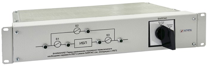 Модуль  Штиль EBM-01-RC 100781