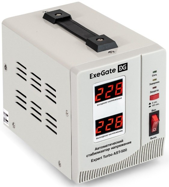 Стабилизатор напряжения Exegate Expert Turbo AST-500 100826