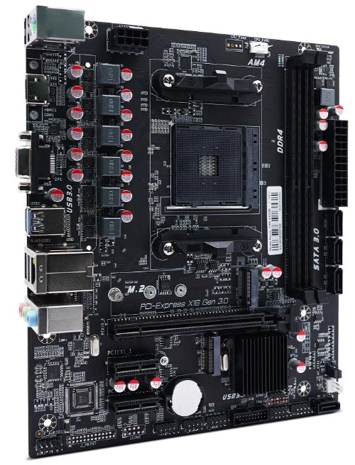 Материнская плата mATX CBR MB-AFA520M-RTL 107170