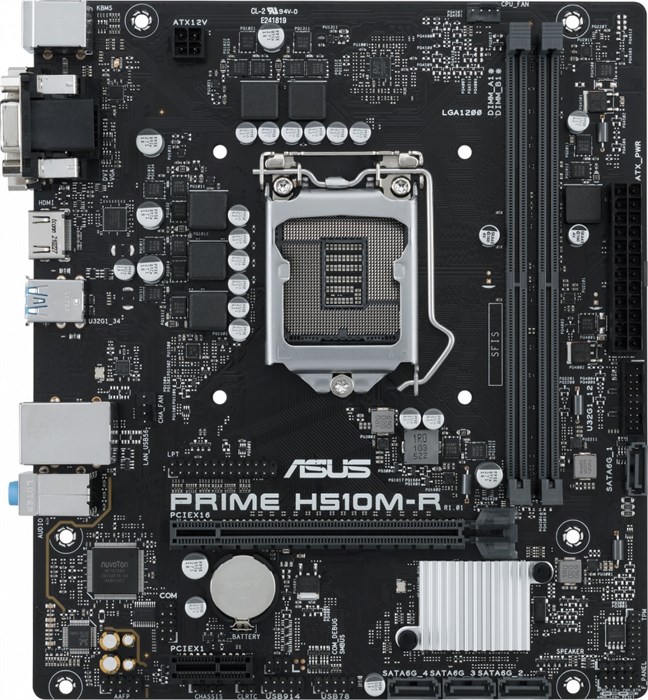 Материнская плата mATX ASUS PRIME H510M-R-SI 107474