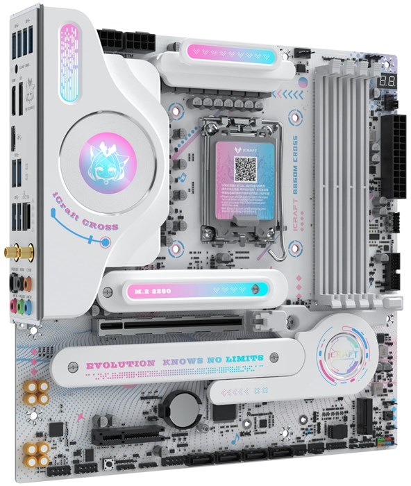 Материнская плата mATX MAXSUN MS-iCraft 860M CROSS 107586