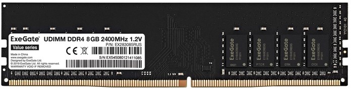 DDR4 8GB Exegate Value 107754