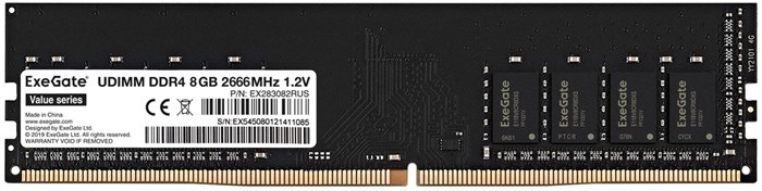 DDR4 8GB Exegate Value 107755