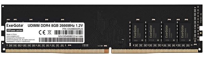 DDR4 8GB Exegate EX288050RUS 107760
