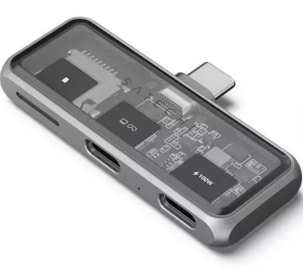 Расширитель  Satechi ST-HXRSDM 109029