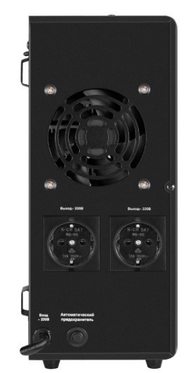 Комплект  Exegate FineSine SX-1000.LCD.AVR.2SH 101456