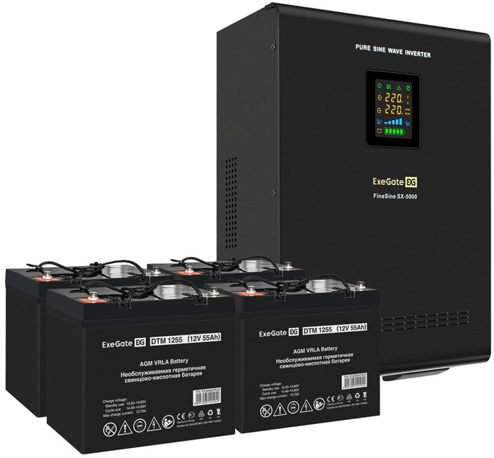 Комплект  Exegate FineSine SX-5000.LCD.AVR.2SH.T 101574