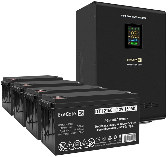 Комплект  Exegate FineSine SX-5000.LCD.AVR.2SH.T 101594