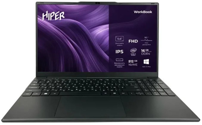Ноутбук  HIPER Workbook I151 15.6 ", Core i3, 8 Гб RAM, 256 Гб SSD, UHD Graphics, Черный 113985