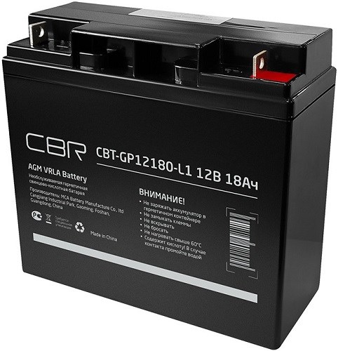 Батарея  CBR CBT-GP12180-L1 100107