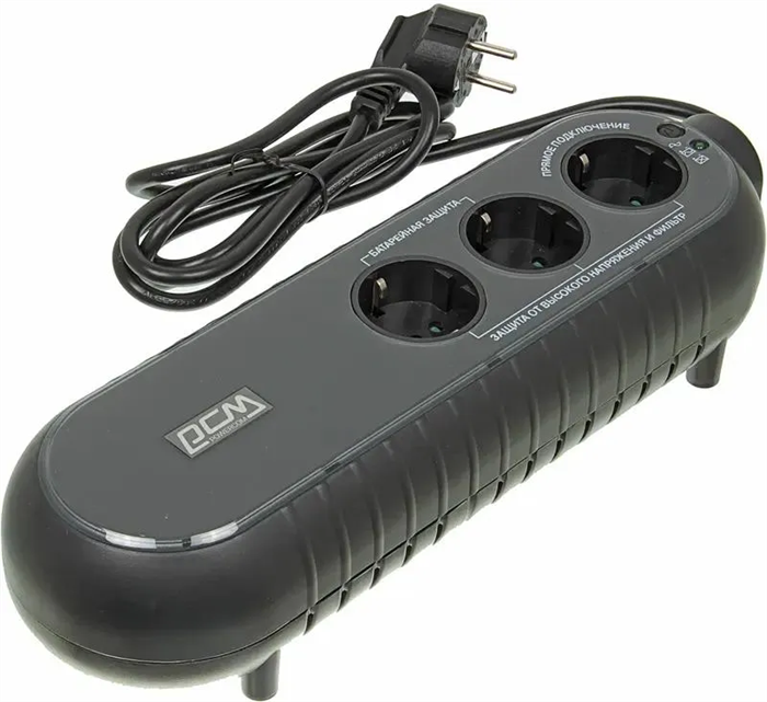 Источник бесперебойного питания  Powercom WOW-300 101814