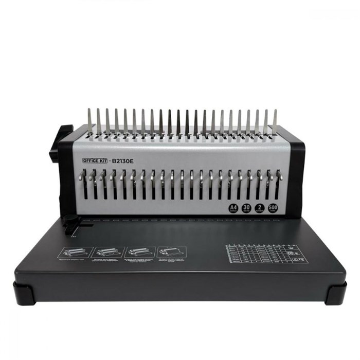 Брошюровщик  Office Kit B2130E 115793