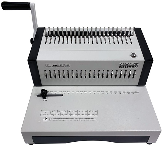Брошюровщик  Office Kit B2125EN 115794