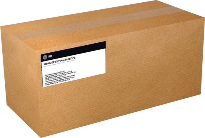 Печь в сборе Cactus CS-FU-XER-VLC600 115932