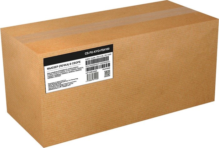 Печь в сборе Cactus CS-FU-KYO-FS4100 115953