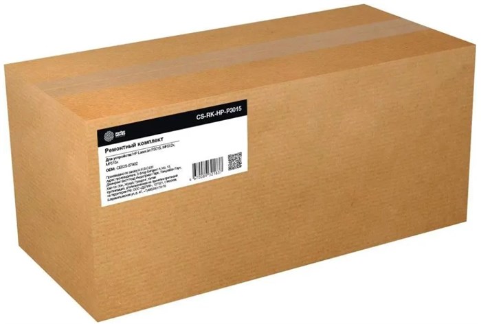 Ремкомплект  Cactus CS-RK-HP-P3015 115956