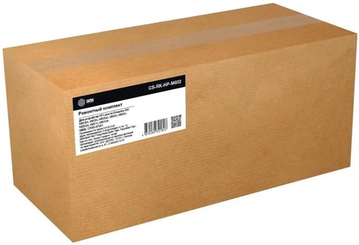 Ремкомплект  Cactus CS-RK-HP-M603 115981