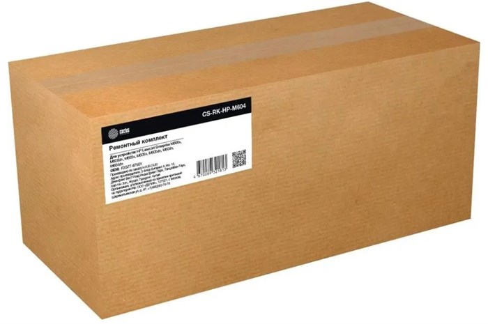 Ремкомплект  Cactus CS-RK-HP-M604 115985