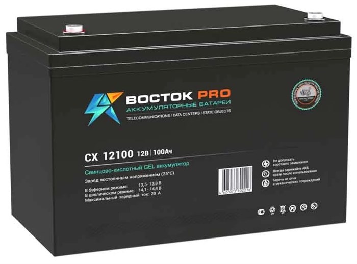 Батарея  Delta СХ 12100 100257