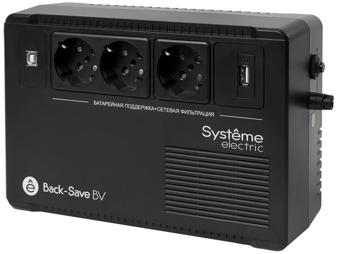Источник бесперебойного питания  Systeme Electric BVSE800RS 102069