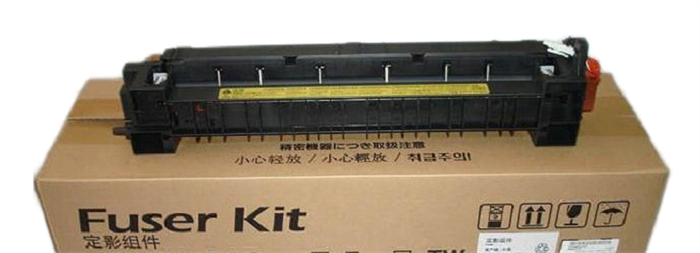 Узел термозакрепления  Kyocera FK-1110 117205
